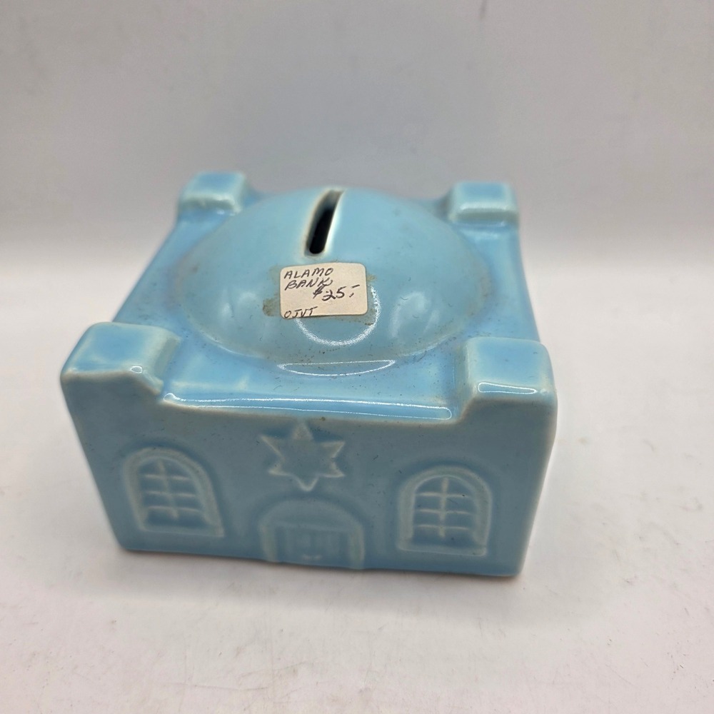 Vintage Blue Ceramic Synagogue Coin Bank Star of David Tzedakah Box Domed Temple